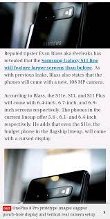 4inch ktna hota ha / poet noor: Aur Kitna Bada Screen Chahiye Hum Logo Ko 5 8 Aur Samsung Members
