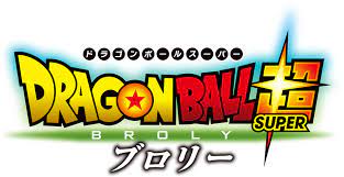 Este articulo se refiere a la primera serie de la franquicia. Dragon Ball Super Movie 2018 Broly Logo Hi Res By Obsolete00 On Deviantart