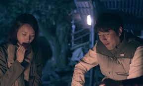 More shallow than other survival games. Film Deep Trap Deep Trap South Korea 2015 Review Asianmovieweb Watch Guri Full Length Telugu Movie Leeannewhite
