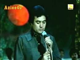 Youtube Kishore Kumar Rajesh Khanna Love Songs