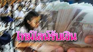We did not find results for: Upmk02gezwbxym