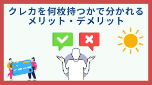 トラノコ
