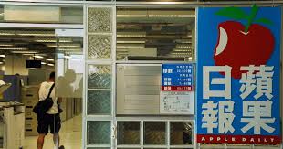 The yomiuri shimbun (讀賣新聞/読売新聞) is a japanese newspaper published in tokyo, osaka, fukuoka, and other major japanese cities. V2m Myytobyhym