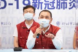 聯亞藥 6 月底向食藥署申請 eua，但能否上市還需要與 az 疫苗進行免疫橋接試驗，後續將協助同集團的美國公司 vaxxinity 執行印度三期臨床試驗。. Xi8rzqikjbtqxm