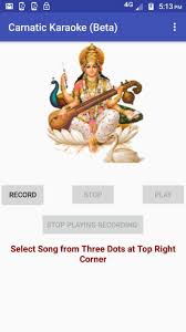 Carnatic Karaoke For Android Apk Download