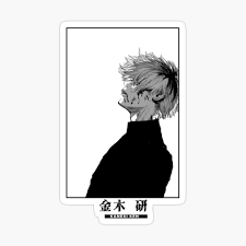 It is not known whether she will inherit the abilities of her parents. Ken Kaneki Tokyo Ghoul Classic Manga Panel Collection Poster By Red Ukato Redbubble