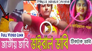 Upload approved minutes to the src website, kate larose, 12/8/2020. Broyougo Xyzv121 Mp4 Hd Download