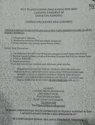 Kimjik kuntam pembantu penguasa kastam kanan wk22. Vacancy Lahaddatuinfo Lahad Datu Info Facebook