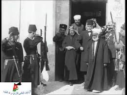 في عام 1991، وقال انه ترك وظيفته في إدارة صناديق الاستثمار، وأصبح عضوا في المؤتمر الوطني العراقي، وكان الغرض منها بالتحريض على الإطاحة بصدام حسين. 1924 Ø§Ù„Ø´Ø±ÙŠÙ Ø­Ø³ÙŠÙ† Ø¨Ù† Ø¹Ù„ÙŠ ÙˆØ§Ù„Ø§Ù…ÙŠØ± Ø¹Ø¨Ø¯Ø§Ù„Ù„Ù‡ Ø¨Ù† Ø§Ù„Ø­Ø³ÙŠÙ† Ø´Ø±Ù‚ Ø§Ù„Ø§Ø±Ø¯Ù† Youtube