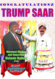 He has successfully been in the business for the past six years and won gold at the world. Danish Sait Memes Home Facebook
