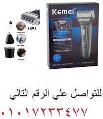 كيمي ماكينة حلاقة الشعر والذقن 3 1 Beauty Cosmetics Hair Skin Health Beauty