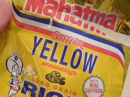 I thought this recipe was great & easy to make. Bake Yellow Rice In Oven Coffee To Compost