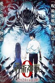 Nonton film watch the last warrior root of evil sub indonesia. Nonton Jujutsu Kaisen 0 The Movie 2021 Sub Indonesia Gratis