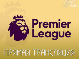 Setanta qazaqstan | сетанта спорт украина. Tottenhem Byornli Gde Smotret Match