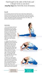 Rolf gates reveals how the basic principles of yoga can come to life in any aspect of your everyday lifestyle. Pin By Rosie Pullido On Yoga Yoga Everyday Pranayama Yoga Life