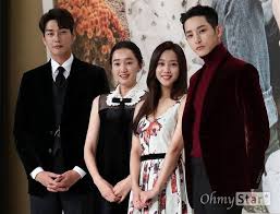 우리집에 사는 남자 / urijipe saneun namja. Viu Malaysia The Sweet Stranger And Me Drama Is Based Facebook