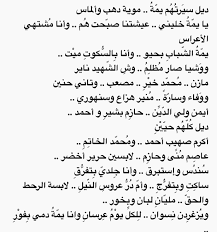 We did not find results for: Ø´Ø¹Ø± Ø³ÙˆØ¯Ø§Ù†ÙŠ Ù„Ù„Ø¹Ø±Ø³Ø§Ù†