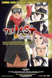 Дзанко тэкути, нана мизуки, тиэ накамура и др. The Last Naruto The Movie 2014 Imdb