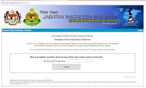Cara Semak Status Senarai Hitam Ke Luar Negara Secara Online Projek Travel