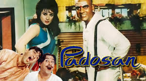 Padosan Movie Full Download Watch Padosan Movie Online Movies In Hindi
