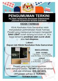 Institut perguruan kota bharuteahers' training institute 1040 km. Kepada Semua Pejabat Kesihatan Bahagian Samarahan Facebook