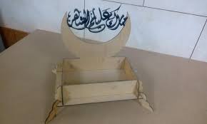 قسم المخطوطات مخطوطة مبارك عليكم الشهر. Laser Cut Ramadan Box Ù…Ø¨Ø§Ø±Ùƒ Ø¹Ù„ÙŠÙƒÙ… Ø§Ù„Ø´Ù‡Ø± Free Vector Cdr Download 3axis Co