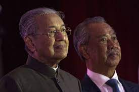 Perdana menteri ialah pemimpin utama kerajaan malaysia. Pm Muhyiddin Zahir Penghargaan Kepada Dr Mahathir Pejabat Perdana Menteri Malaysia