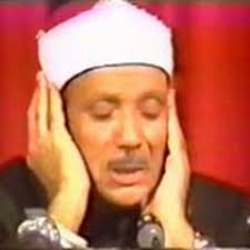 Stream Fiaz Ahmed music