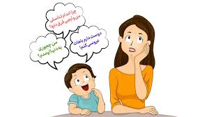 دوره تربیت جنسی کودک؛ دوره جامع و روانشناسی