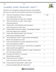 Y is 60 less than x. Pin By Jeannie Campbell On Work For Cody Word Problem Worksheets Algebra Worksheets Basic Algebra Worksheets