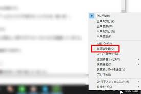 1時間に2 000字書く技術 はこうしてつける The Lancer ザ ランサー