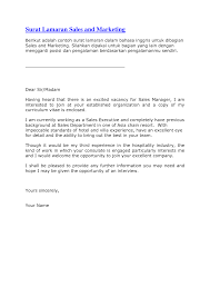 Saya akan sangat menghargai jika anda memberi saya kesempatan untuk berkontribusi di. Contoh Surat Lamaran Kerja Marketing Manager Dalam Bahasa Inggris Contoh Surat