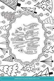 This free printable simply includes the words merry christmas presented in a cute way for kids to enjoy coloring. Free Coloring Pages To Print Merry Christmas Coloring Pages Christmas Coloring Cards Christmas Coloring Printables Free