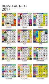 2017 calendar of malaysia, observations, holiday, season, events. Malaysia Horse Calendar 2017 For Android Apk Download
