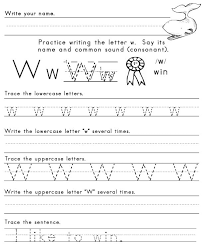 · does your preschooler worry? The Letter W Sight Words Reading Writing Spelling Worksheets