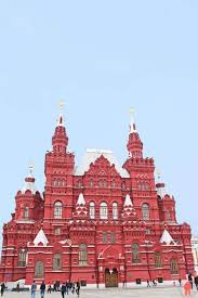 Visiter Moscou L Essentiel De La Capitale Russe Moscou Russie Paysage Saint Petersbourg