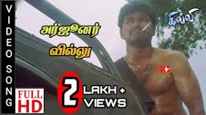 Playlist created by gaana user37 tracks. Https Ghilli Songs Rytmp3 Com