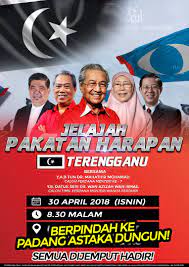 Pakatan harapan defeated barisan nasional at ge14. Dr Mahathir Mohamad On Twitter Malam Ini Di Dungun Terengganu Jelajah Pakatan Harapan Akan Berlangsung Di Padang Astaka Dungun Semua Dijemput Hadir Rakyatmemilih Pakatanharapan Https T Co Dnlrvk6sys