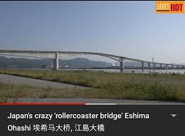 Do you need to book in advance to visit eshima ohashi bridge? The Eshima Ohashi Bridge In Japan Has A 6 1 Grade Slope 9gag