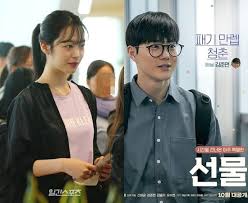하이라이트] 뮤지컬 '웃는 남자'에서 비극적 운명의 주인공 그윈플렌 역을 맡아 활약하고 있는 수호! ì—'ì†Œ ìˆ˜í˜¸ ì¶œì—° ì„ ë¬¼ æ•…ì„¤ë¦¬ ë¹„ë³´ì— ì¼ì • ì „ë©´ ì·¨ì†Œ ê¹Šì€ ì• ë„ ì¤'ì•™ì¼ë³´