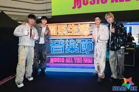 年度音樂活動「Music All The Wai 圍系生活音樂節」圍方商場中庭 ...