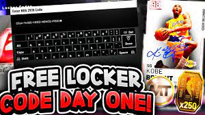 The following list includes both the active and expired locker codes for nba 2k21. Steam Community Workable Nba 2k19 Locker Codes Free Vc No Human Verify