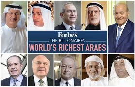 The World's Richest Arabs 2018