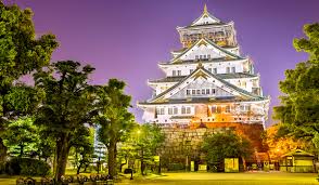 Teruskan membaca senarai di bawah. Jadual Perjalanan Osaka Perkara Terbaik Boleh Dibuat Semasa Lawatan 2 Hari Dan 5 Hari