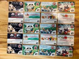 * * semasa membayar tol mengunakan kad touch n' go, seringkali mengalami. Limited Edition Save Our Animals Touch N Go Cards Coming Soon To Raise Awareness Against Animal Cruelty Trp