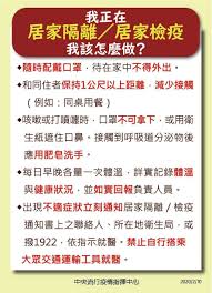 「補助金」とは、 そのような事業に対して 実施のサポートのために 給付するお金のことです。 補助金を給付することを「補助金を交付する」といい、企業、民間団体、個人. Itqs67o5v Hk M