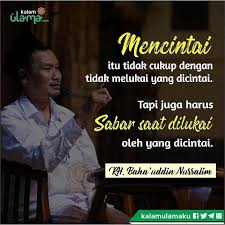 Tafsir Al Qur An Uii Ketika Gus Baha Ditegur Ibnu Mas Ud Di 2020 Motivasi Quran Agama