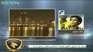 ولا أعلم كيف علمت «سيدتي» بهذه الأغنية (تبتسم)؟ Ù†Ø§ÙŠÙ Ù‡Ø²Ø§Ø²ÙŠ Ø£Ù†Ø§ Ø¹Ù†Ø¯ ÙƒÙ„Ù…ØªÙŠ Ø¨Ù„Ù‚ÙŠØ³ Youtube