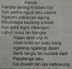 Geguritan (4) hakekat titik (1) hakekate martabat sembilan (1) hasta brata (1) hasta dasa parateming pramu (1) hikayatul arwah (1) ilmu kamuksan (1) iman tauhid makrifat islam (1) istilah dalam sastra jawa (1) jaman kalabendu (1) jamus kalimo sodo (1) jejak sejarah pengetahuan manusia (1) k e j a w e n (1) kaendahaning bawana (1) kaweruh wisesa. Geguritan Kasebut Dumadi Saka Padamohon Bantuan Nya Ya Brainly Co Id