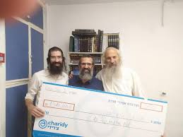 הרב שלמה עמאר בשיעור לימי אלול, חשיבות ניצול. Nfvtze2ybni7vm